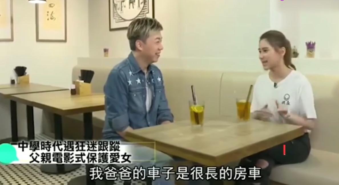 何超莲赌王最美千金,吴克群评价何超莲视频