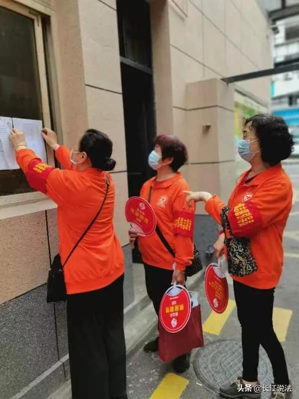 织密疫情防护网筑牢群众健康屏障,织密防控网络