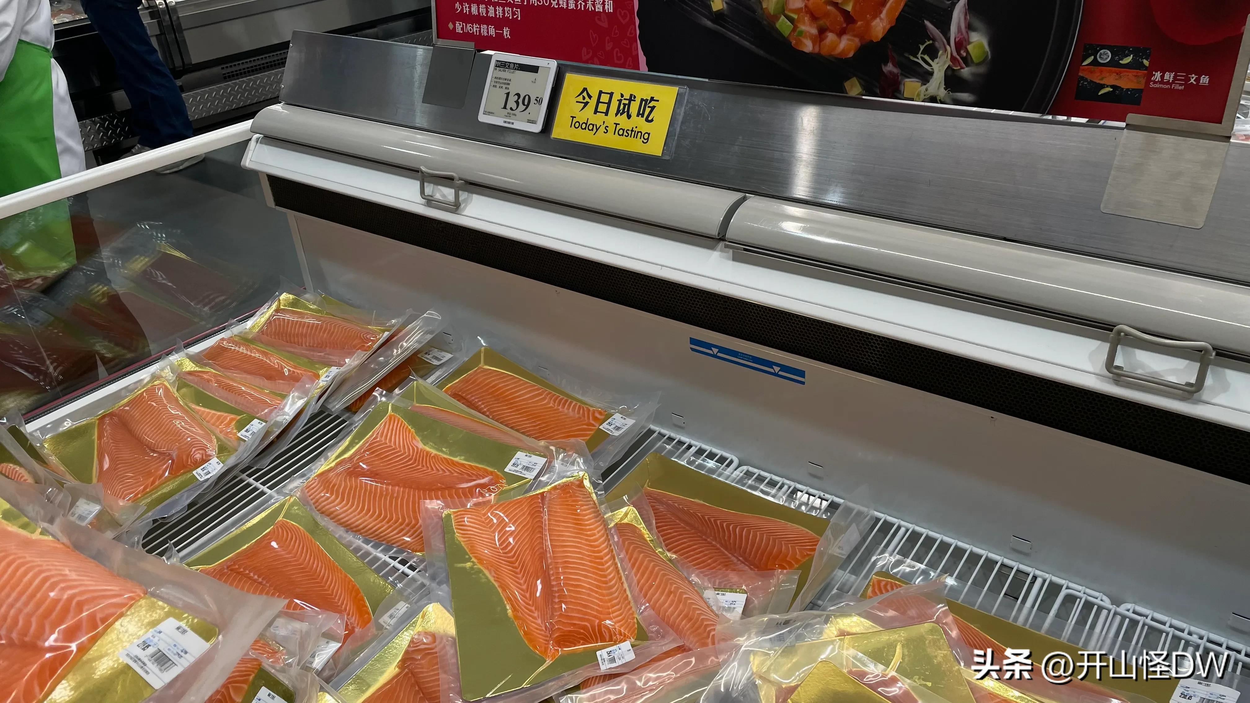 山姆值得买的吃的东西推荐,去山姆应该买什么好吃的