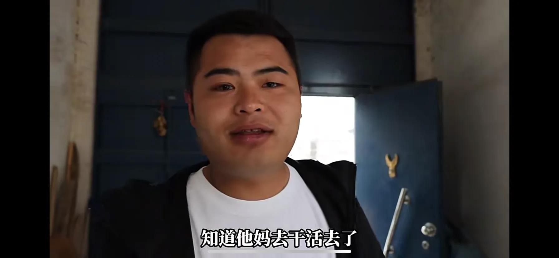 豆二两为啥又断更,豆二两为什么停更