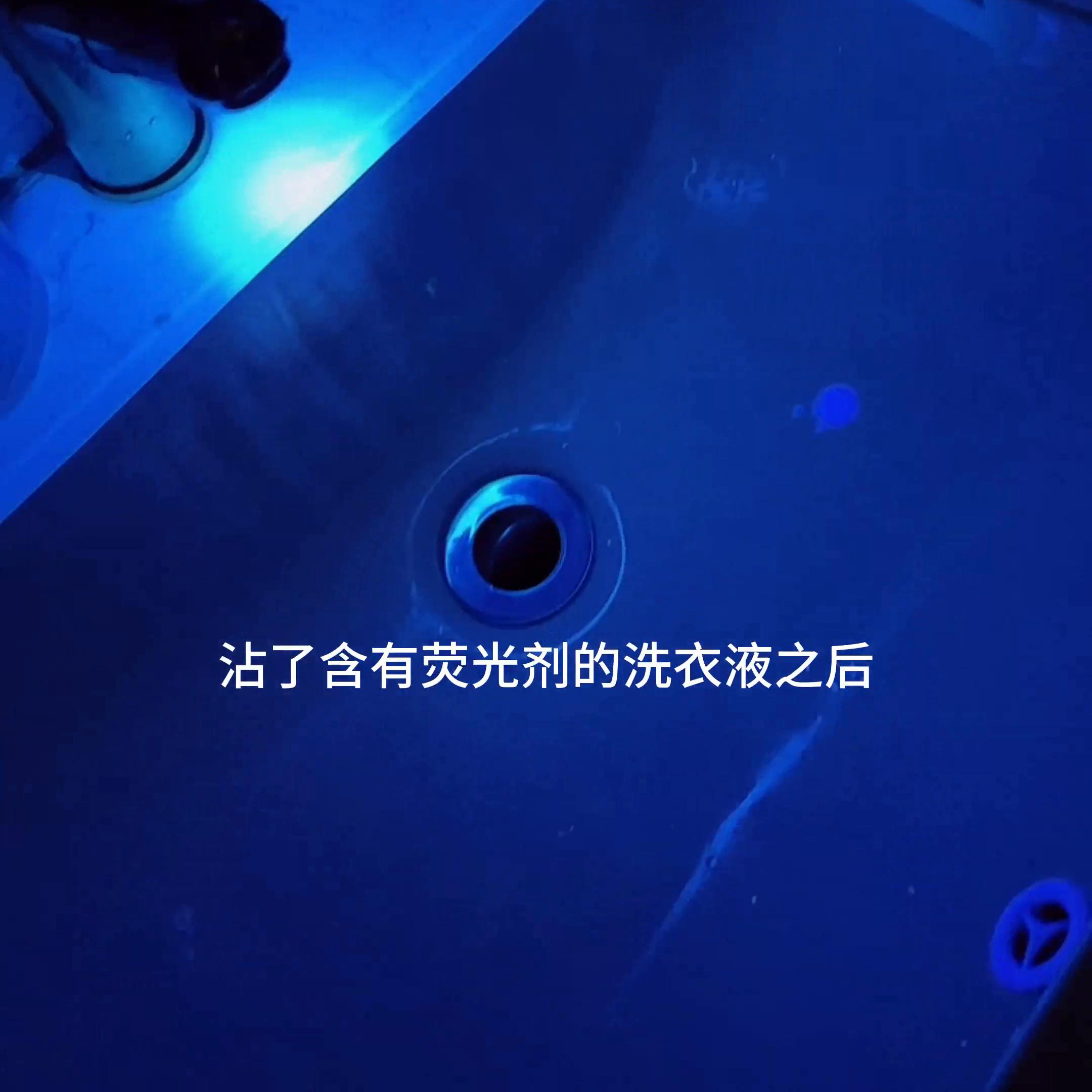 各大品牌专用洗衣液荧光剂测评,国产洗衣液哪个牌子好不含荧光剂