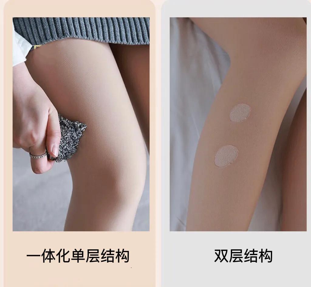 怎么选光腿神器最自然,如何选择适合自己的光腿神器