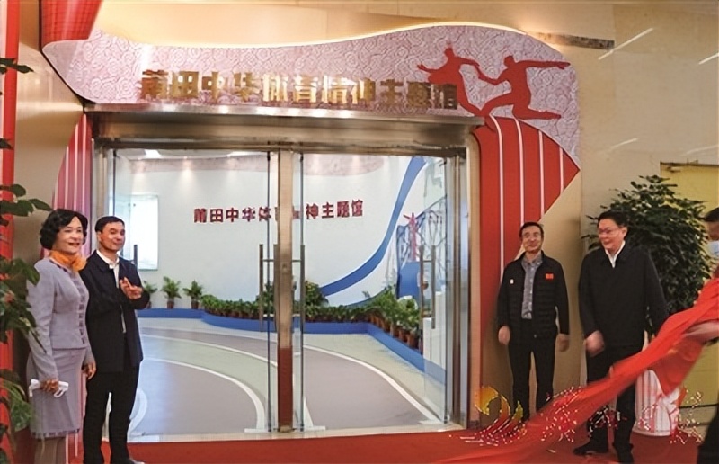 展示体育风采,展现体育精神和形象魅力的盛会