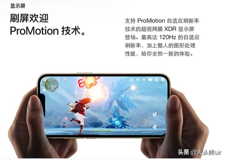 买苹果应该买什么比较好,买苹果手机怎么选择哪款