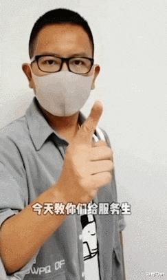 当代网友骂人能斯文到什么样子,网友骂人可以斯文到什么程度