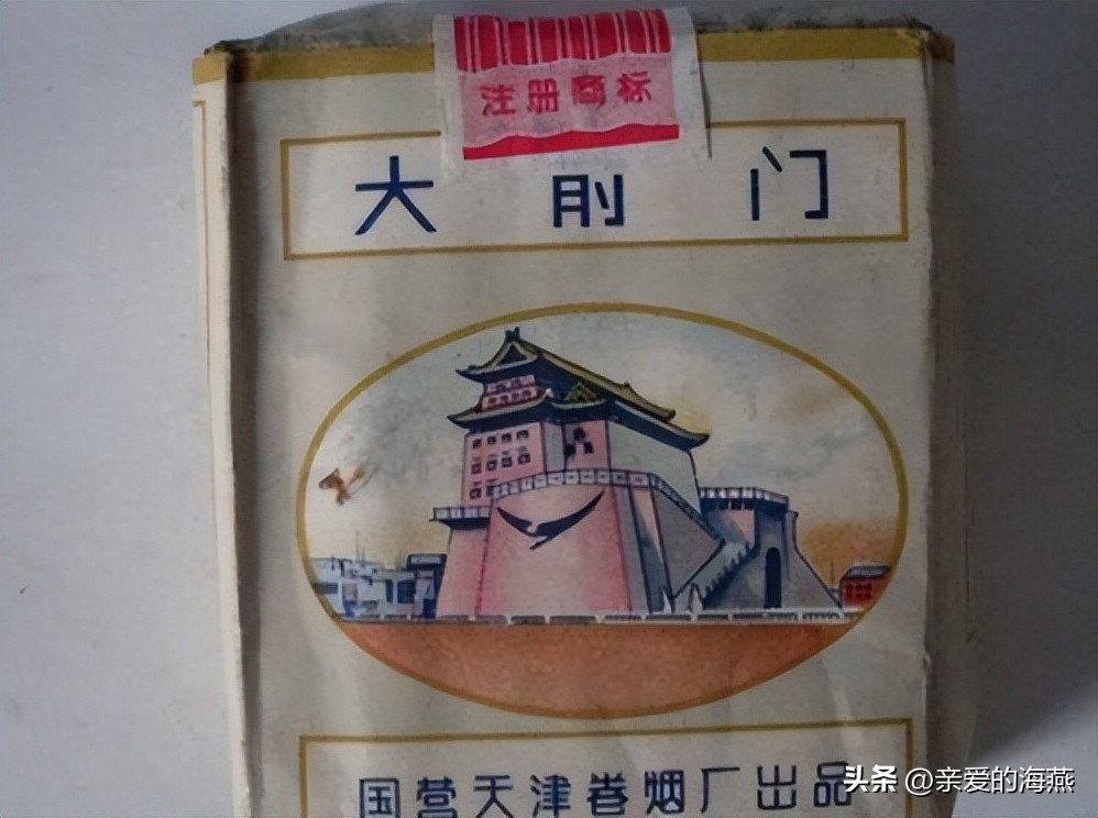 8款老牌香烟抽过的都老了 (中国绝版老香烟见过五种以上)