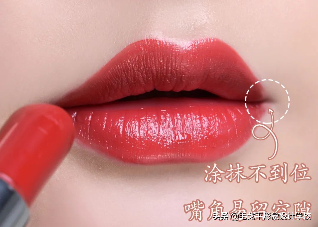 涂口红的正确步骤你涂对了吗,正确涂口红的方法一学就会