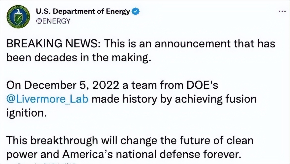 美国核聚变点火装置,美国核聚变点火成功率