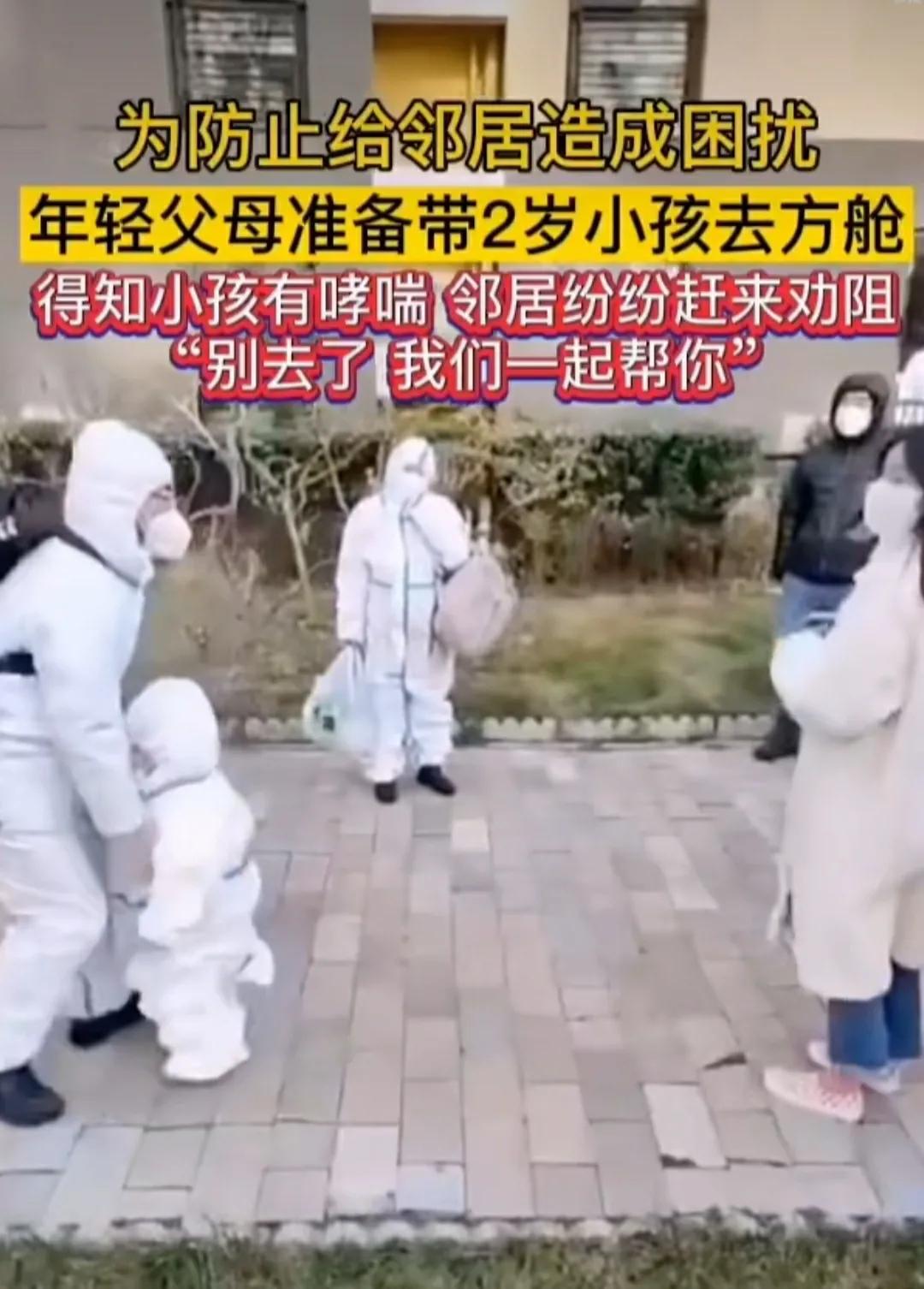 千金买房万金买邻下一句怎么说,慧谷阳光一居室二手房