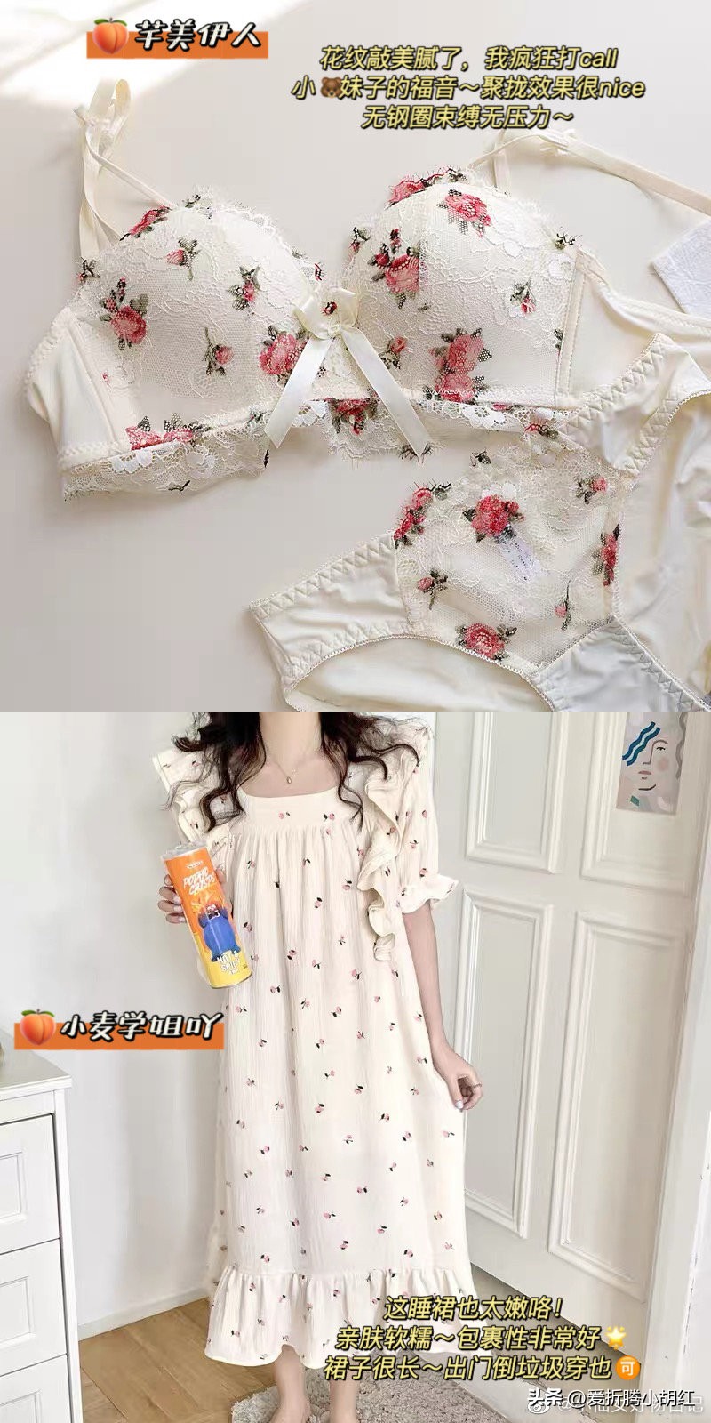 喜欢买东西的小姐姐,喜欢购物的小妹妹