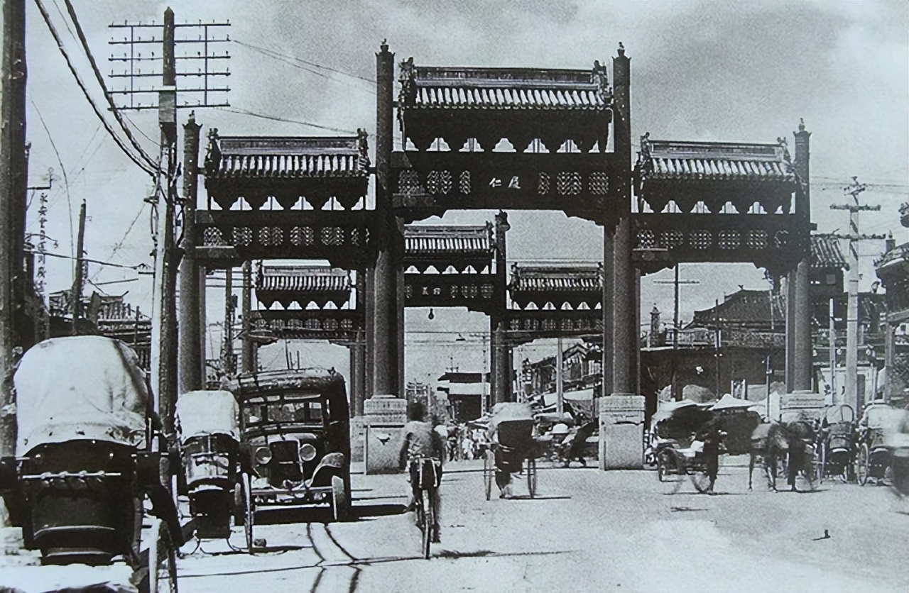 清朝末代格格全文,清朝末代格格的结局