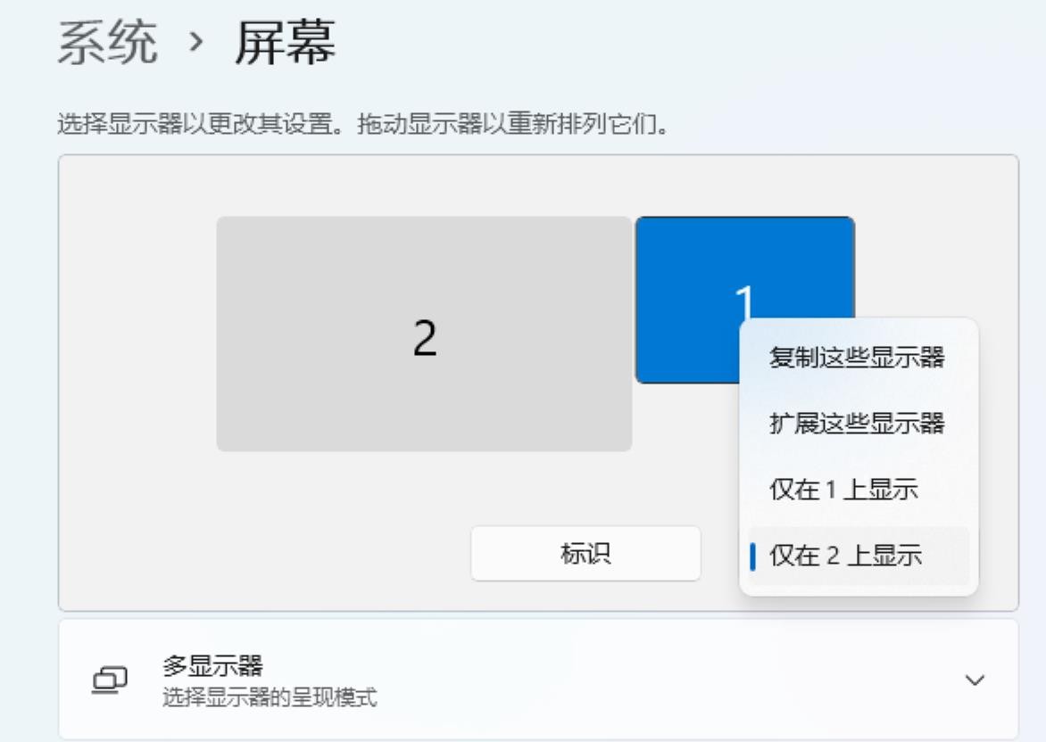 联想yoga智能眼镜t1开箱,联想yoga智能眼镜t1评测