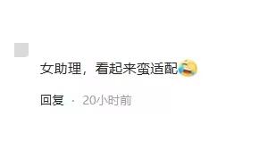 网友横店夜市偶遇张颂文,张颂文逛夜市被粉丝围堵