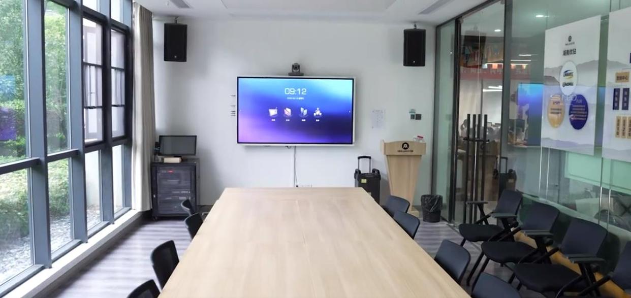 会议平板maxhub和皓丽,皓丽和maxhub怎么选