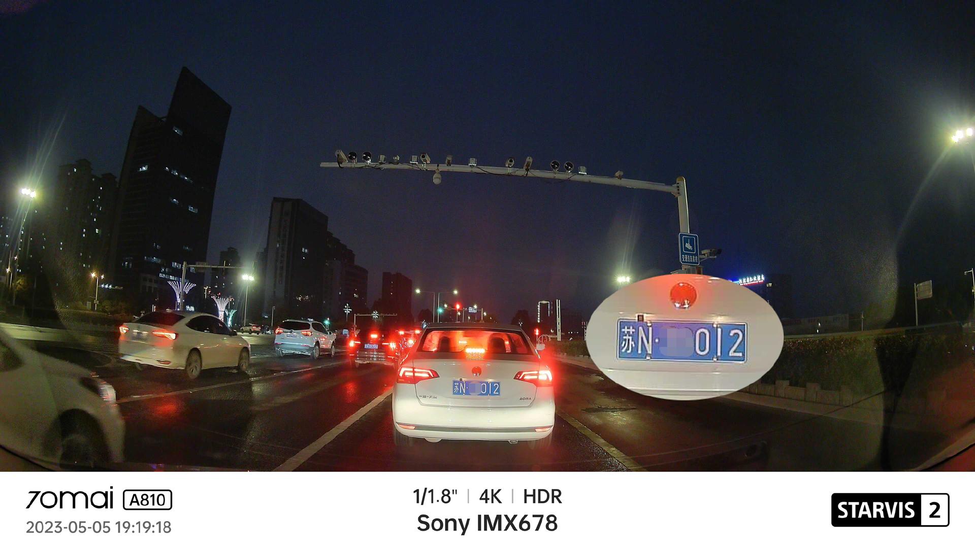 70迈a810行车记录仪夜视效果体验,70迈a800行车记录仪优缺点