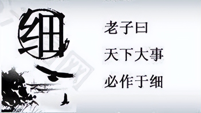 论文修改免费,论文修改的软件