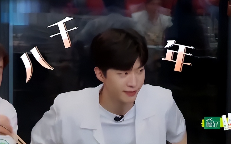 范丞丞被张大大夸,范丞丞怼张大大原视频