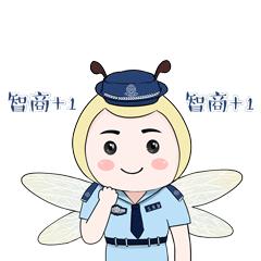 便宜代购机票被骗,小姐姐花20万机票被骗