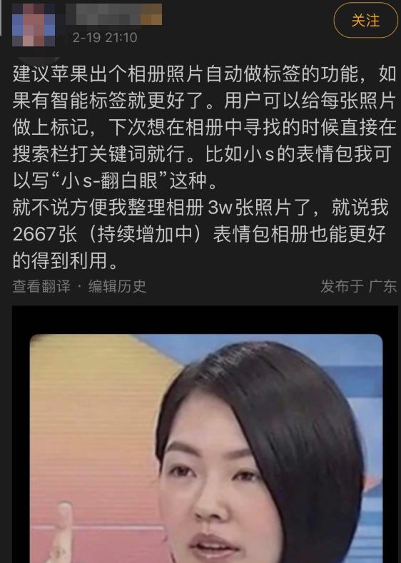 ios相册里的app权限都不见了,ios相册小组件推荐