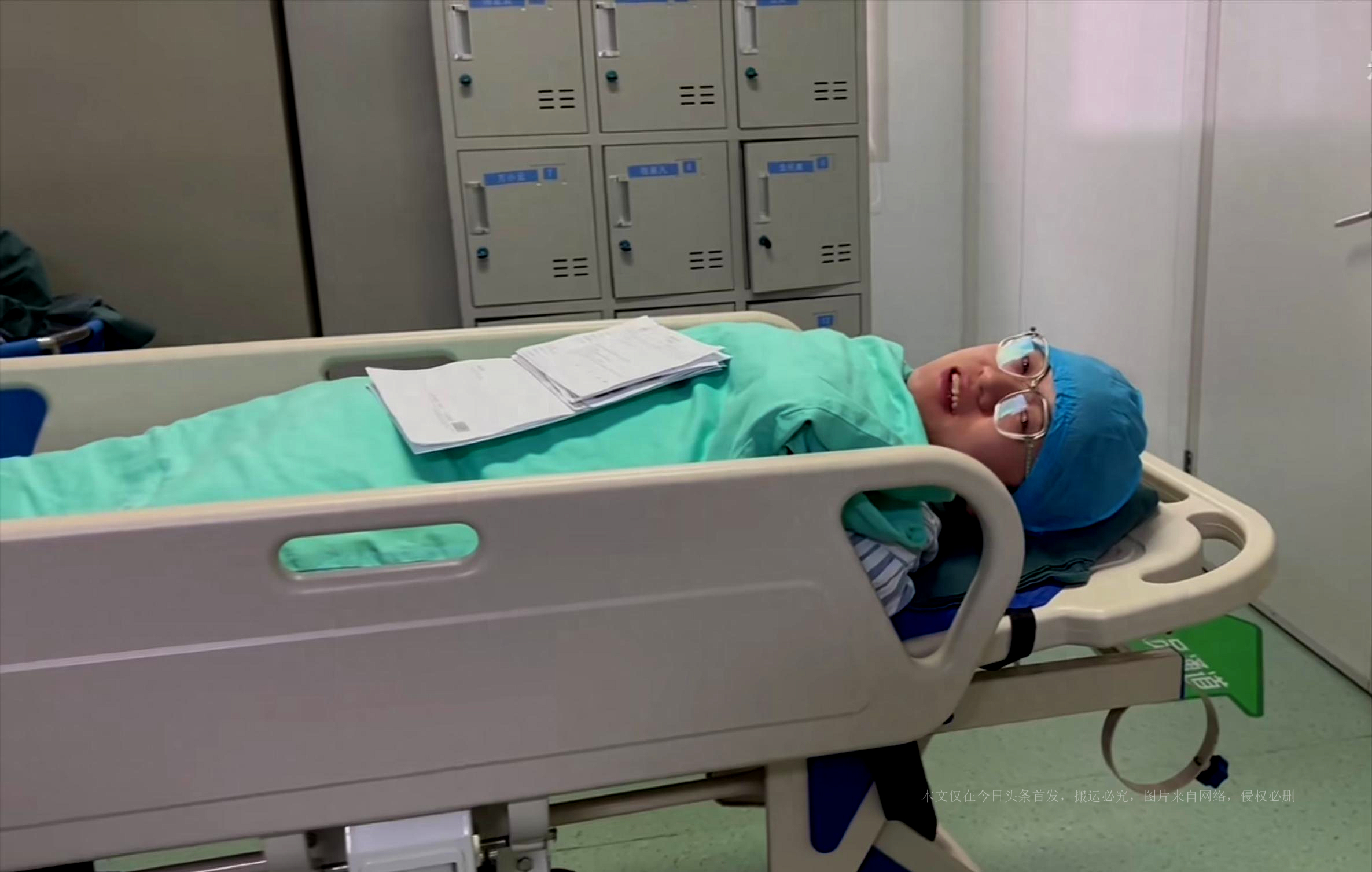 女子情人节带男朋友结扎病例,女子带男友结扎