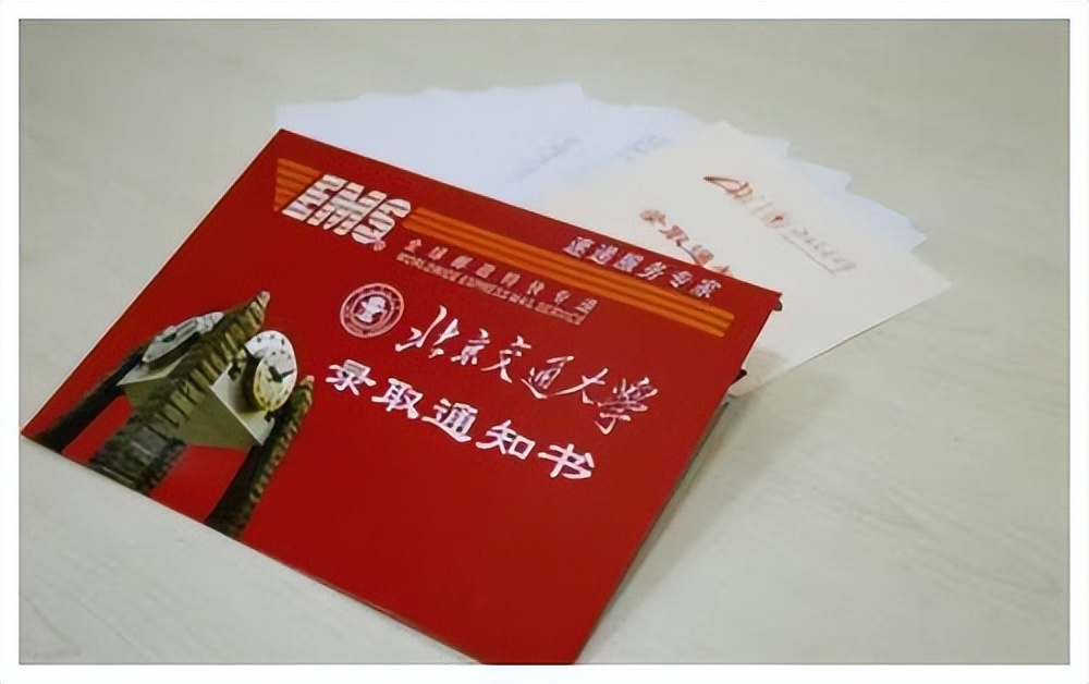 邮政寄信收不到,为什么寄信要用邮政