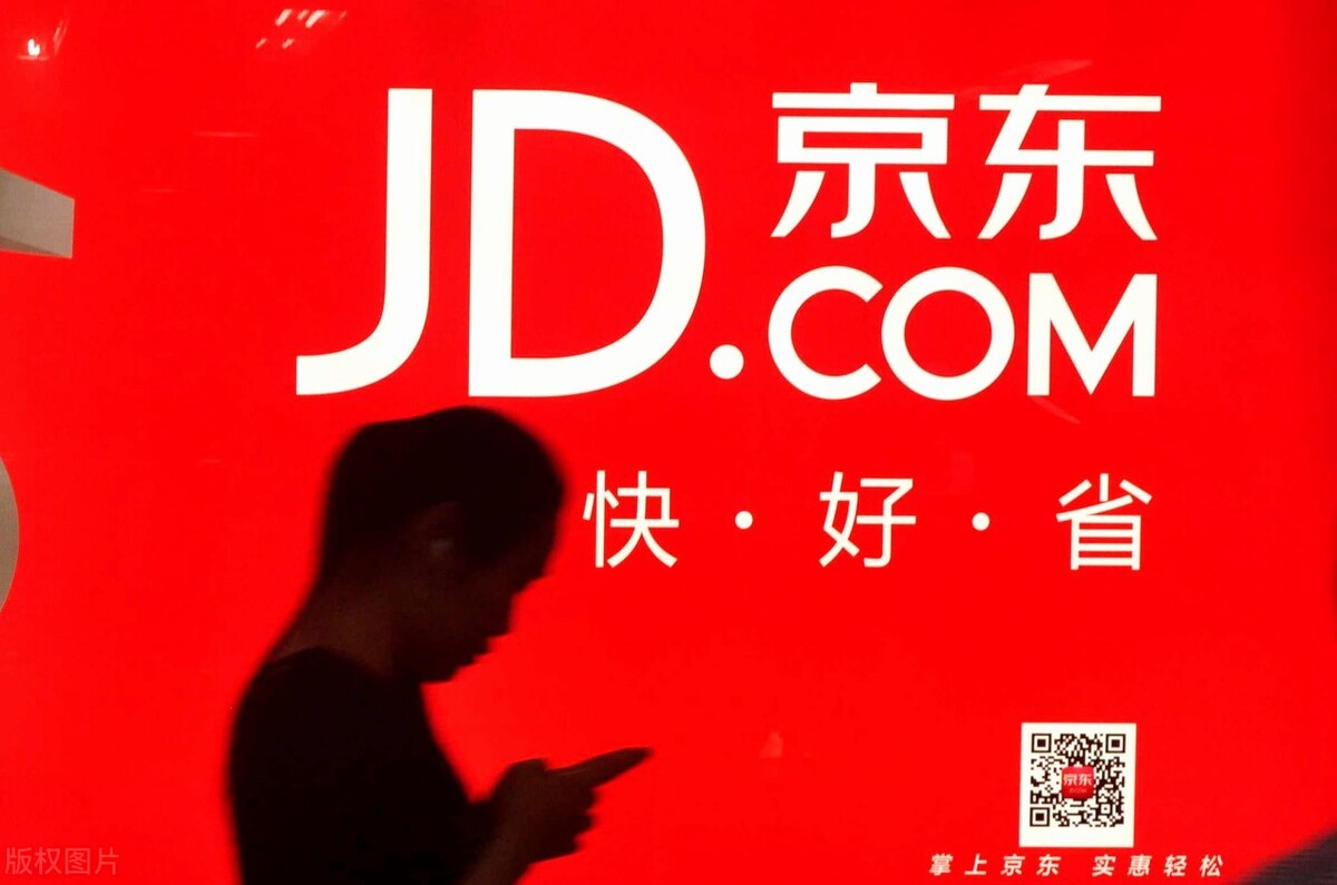 闲鱼上的奇葩平台,国外最大的闲鱼平台