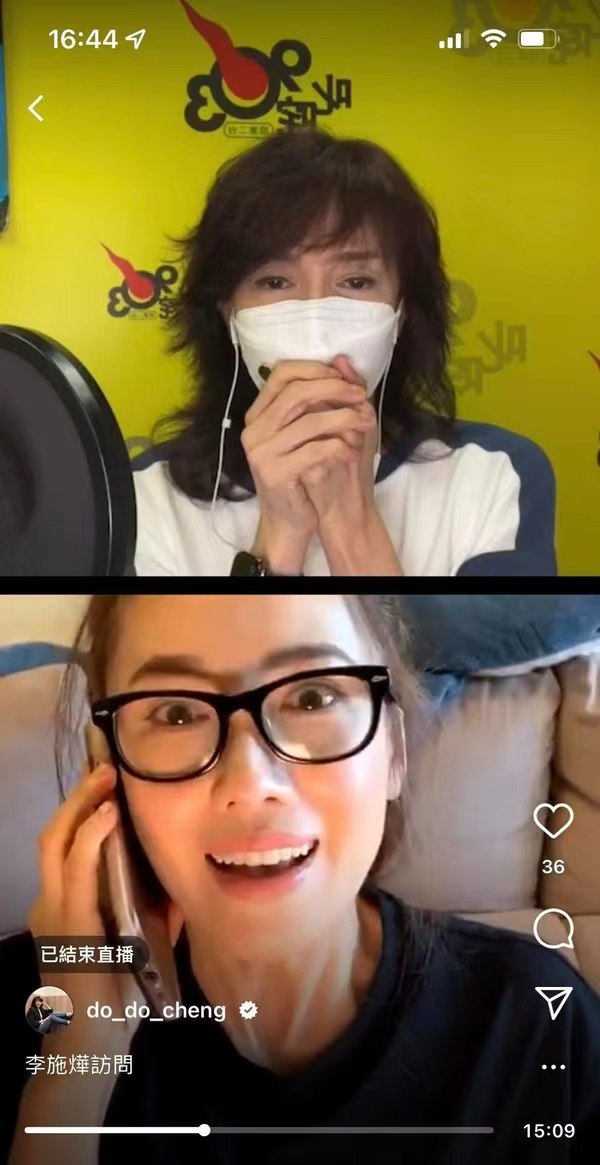 前tvb艺人自曝患上癌症,前tvb花旦上月秘密剖腹产