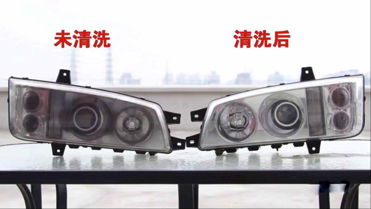 电动车大灯进灰怎么解决,大灯内部有灰