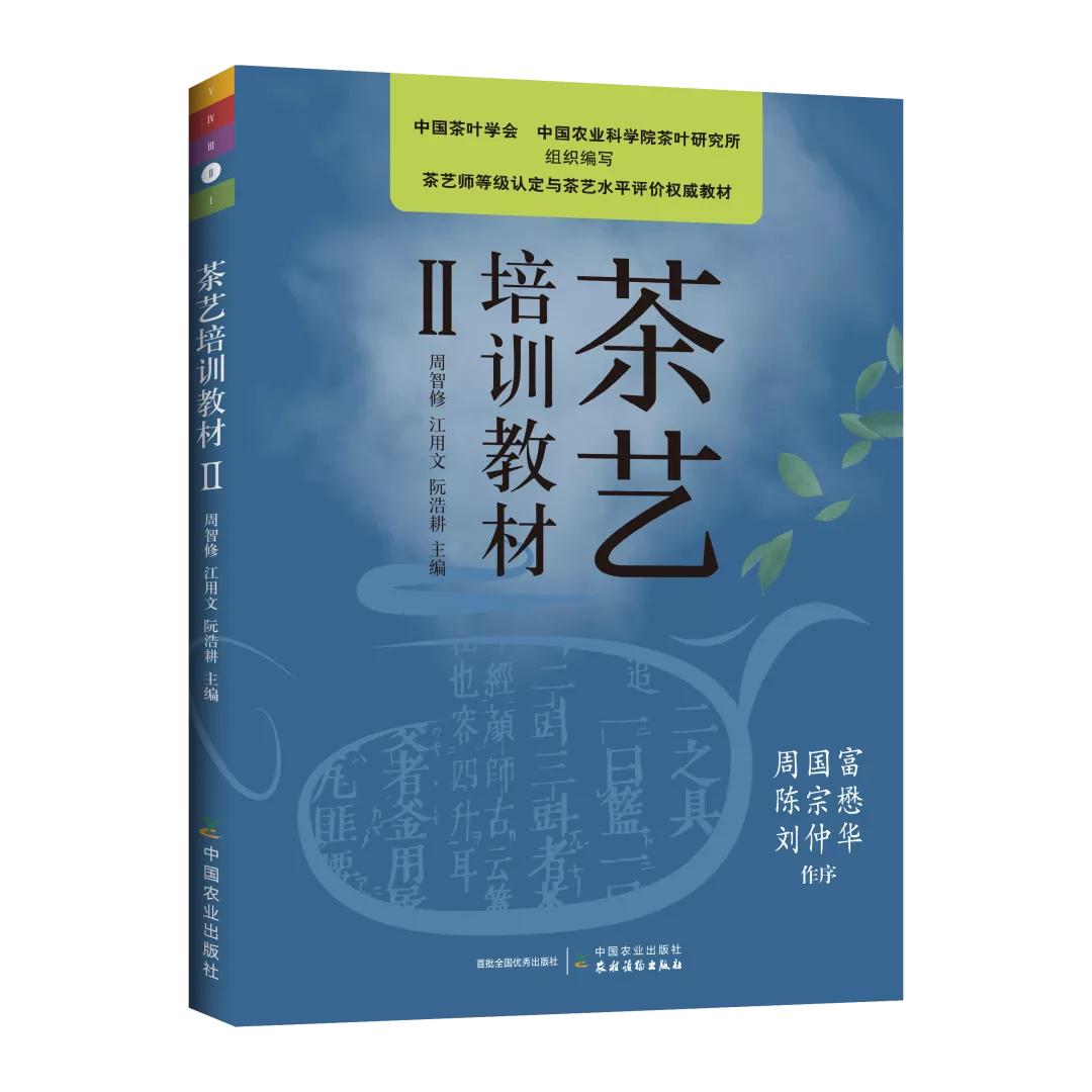 茶避坑,怎么避免买茶踩坑