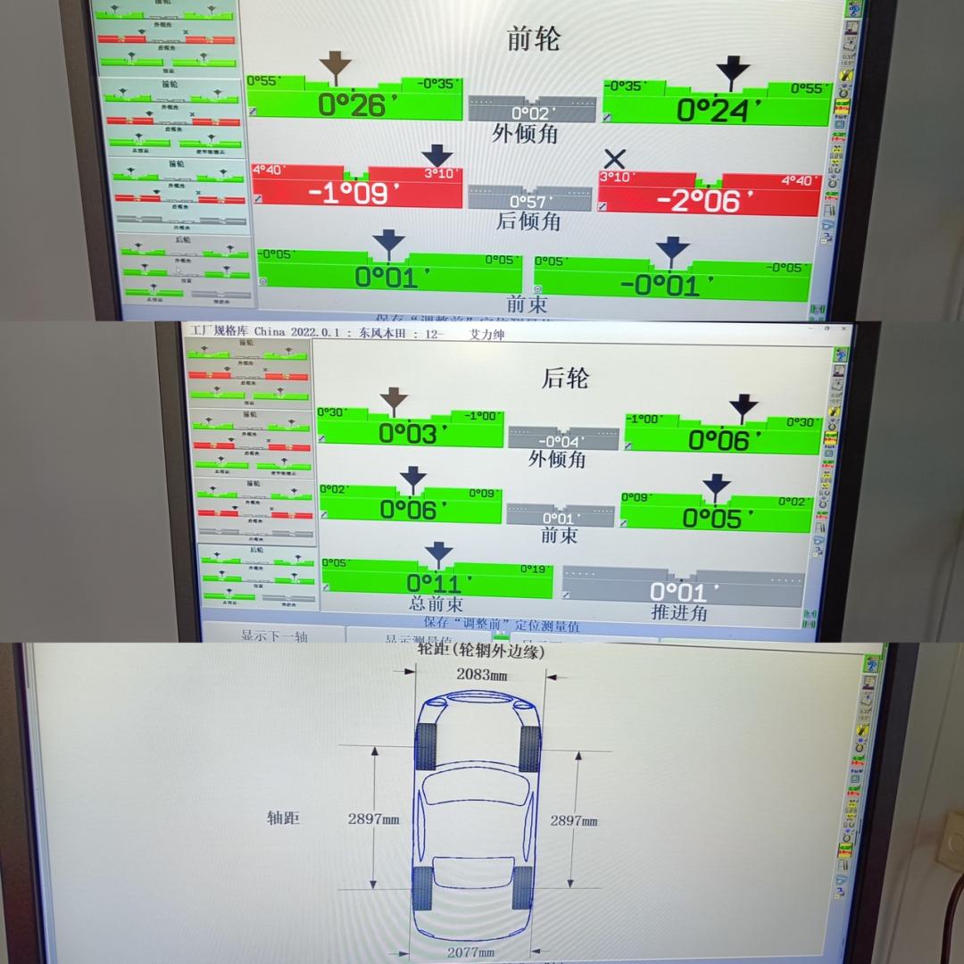 老款艾力绅二手车修复,老车翻新艾力绅