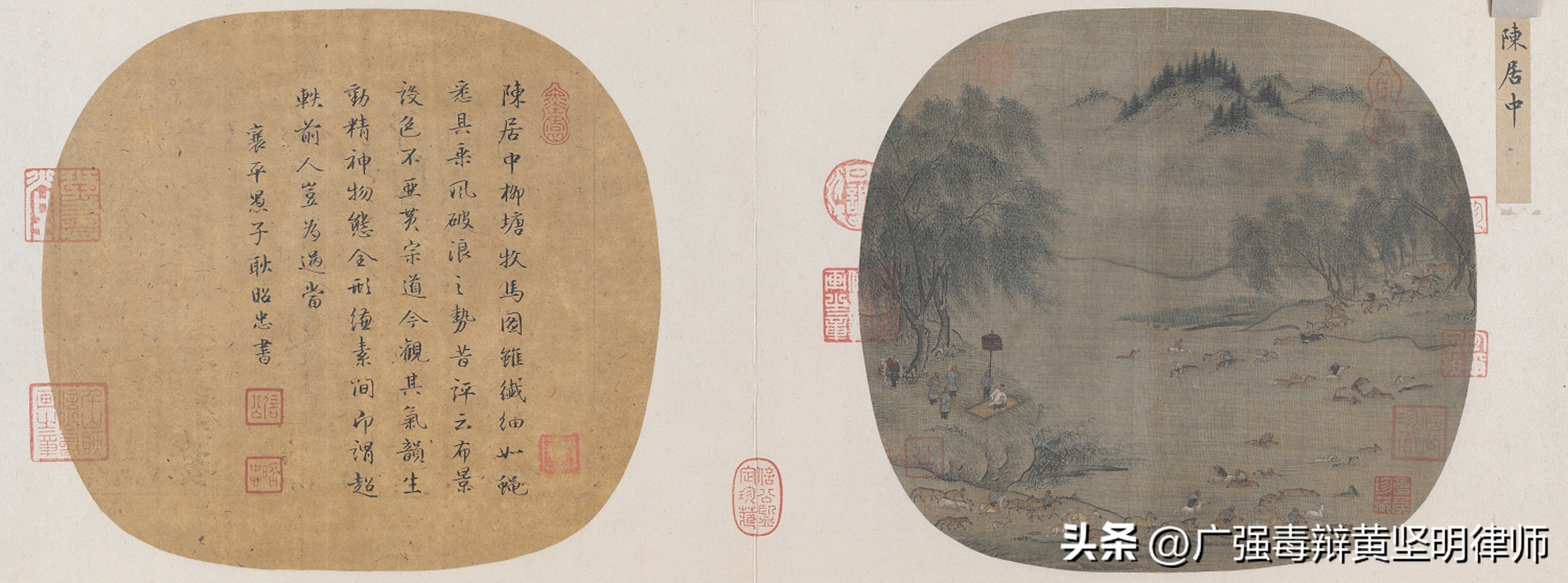 多名同案犯共同指证能定诈骗罪吗,同案犯指认但是没受害人怎么定罪