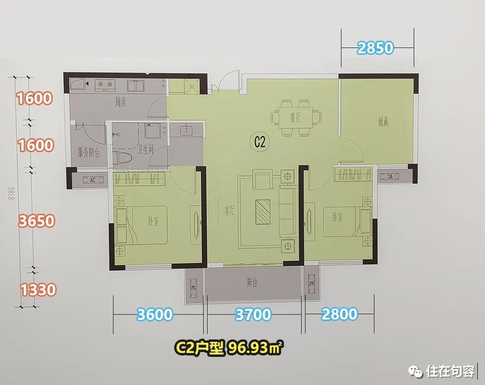 6种户型解决方案,建议这5类户型优先选择