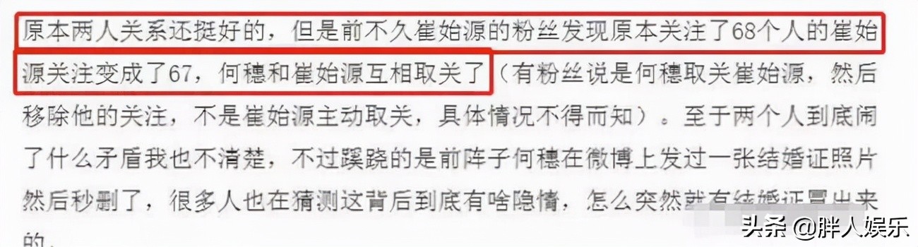 世界上最好的三大女性超模,世界公认十大顶级超模