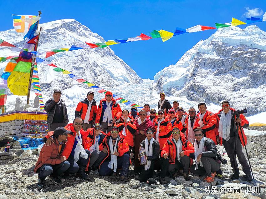 西南商报：川藏登山队队长苏拉王平勇攀高峰圆梦世界之巅