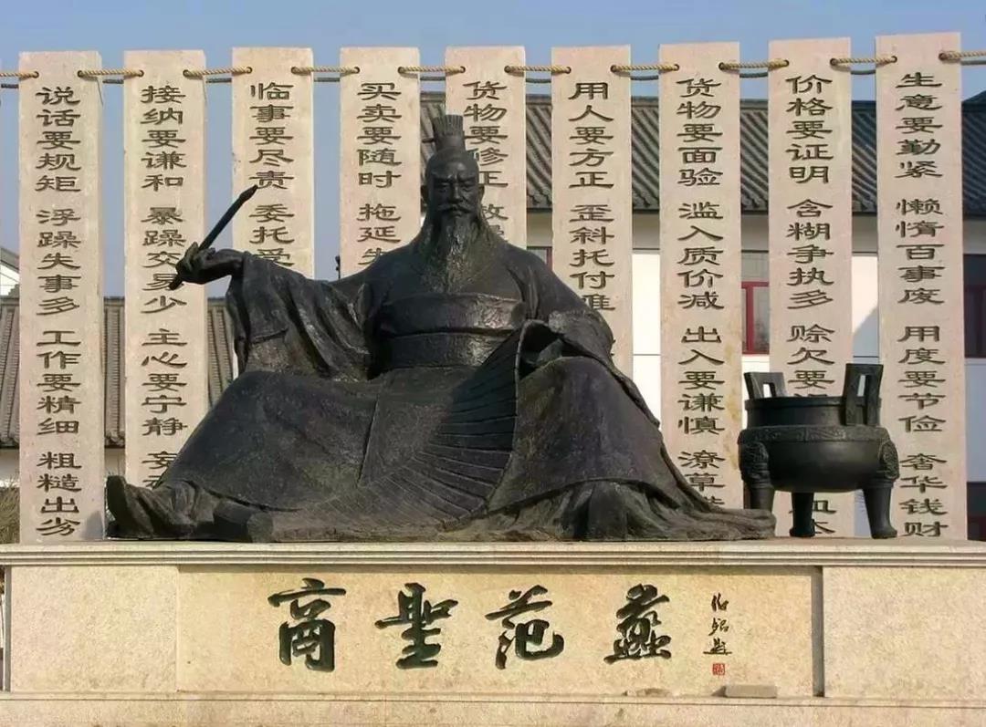 中国期货市场十大高手的传奇人生,第一批期货高手