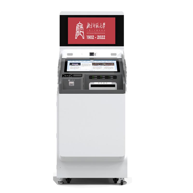 自助单据打印终端,自助打印终端设备