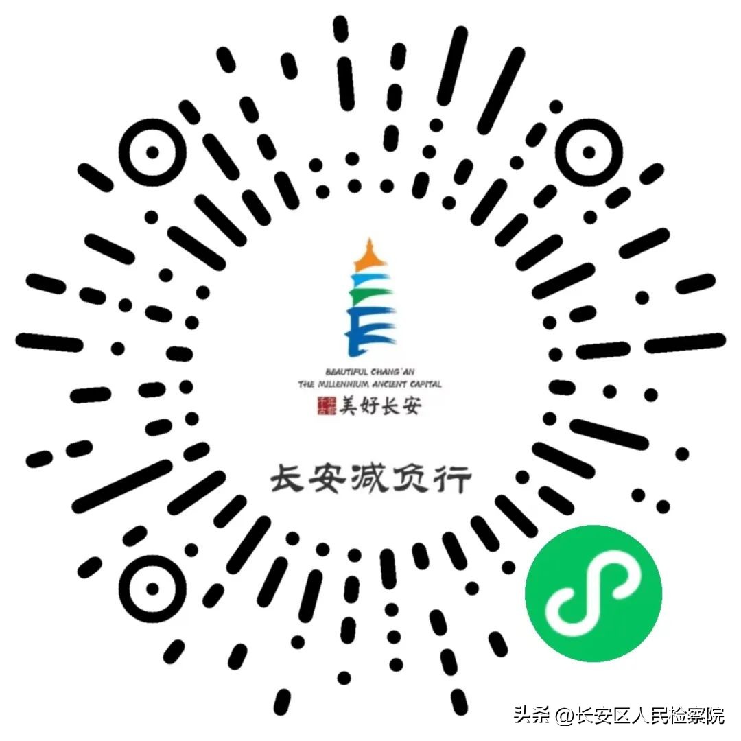 作风建设在持之以恒中正风肃纪,党风廉政建设点赞