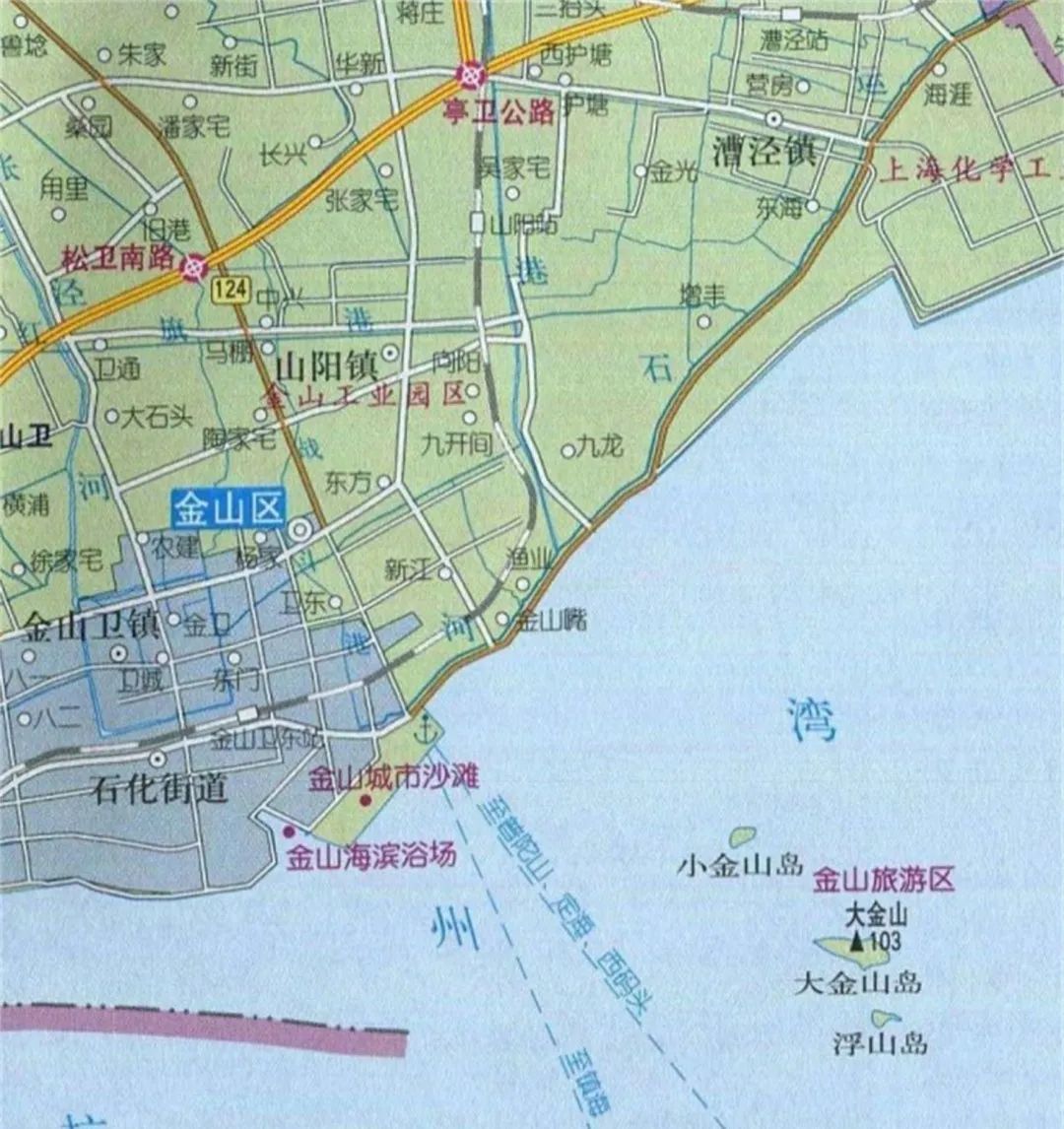 大上海竟然还有10个美丽的海岛!网友:好想去那里“居家隔离”