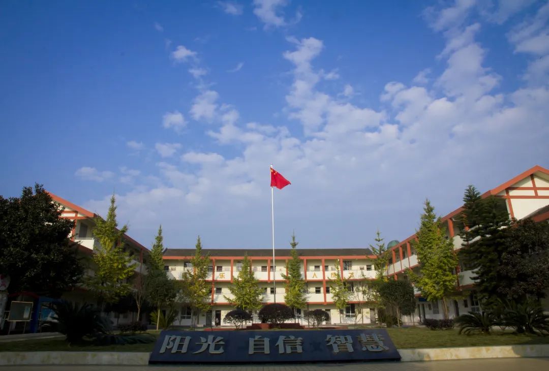 閭涘磧鏁欒偛瀹ｄ紶,閭涘磧鏁欒偛鏂伴椈