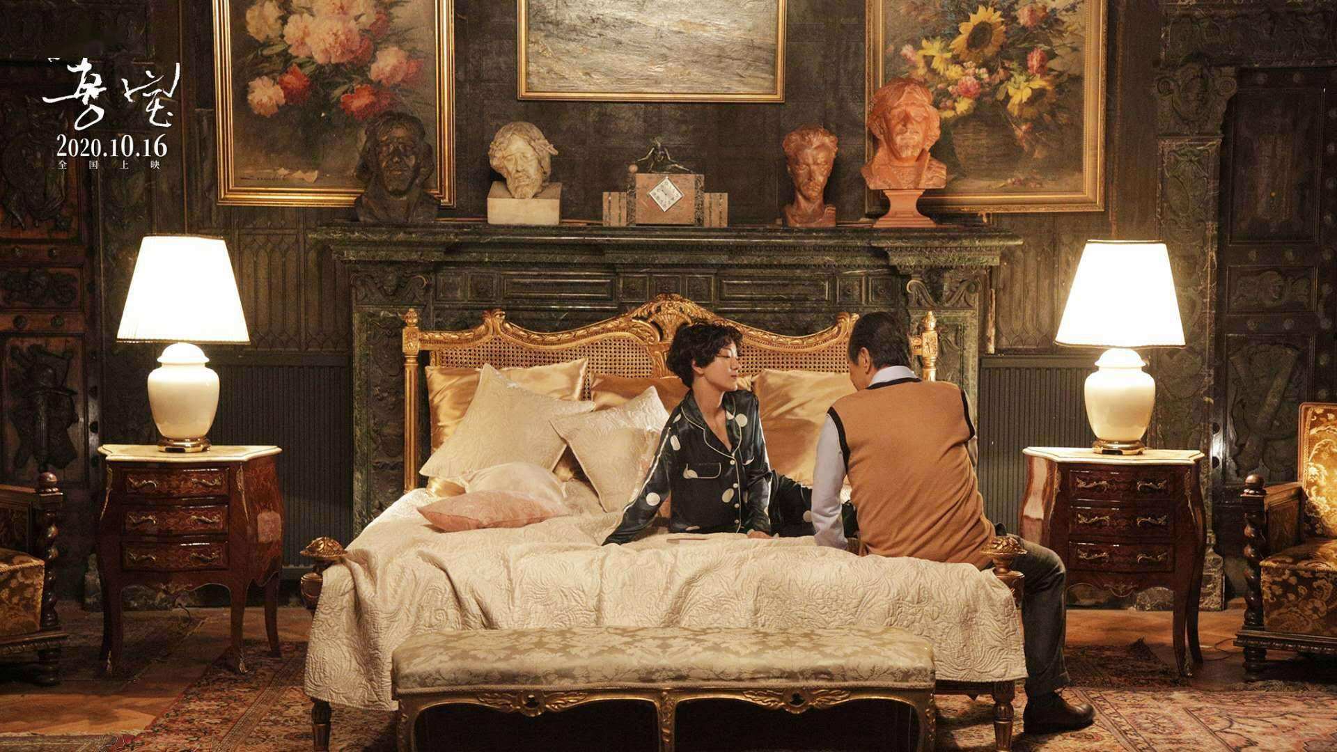 喜宝和原著有什么关系,喜宝与原著有什么关系