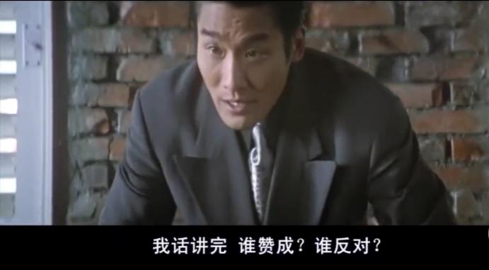 离焰明火珠有必要做吗,梦幻西游3星神器攻略