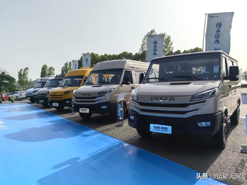 2016款南京依维柯得意车,新款南京依维柯新得意报价