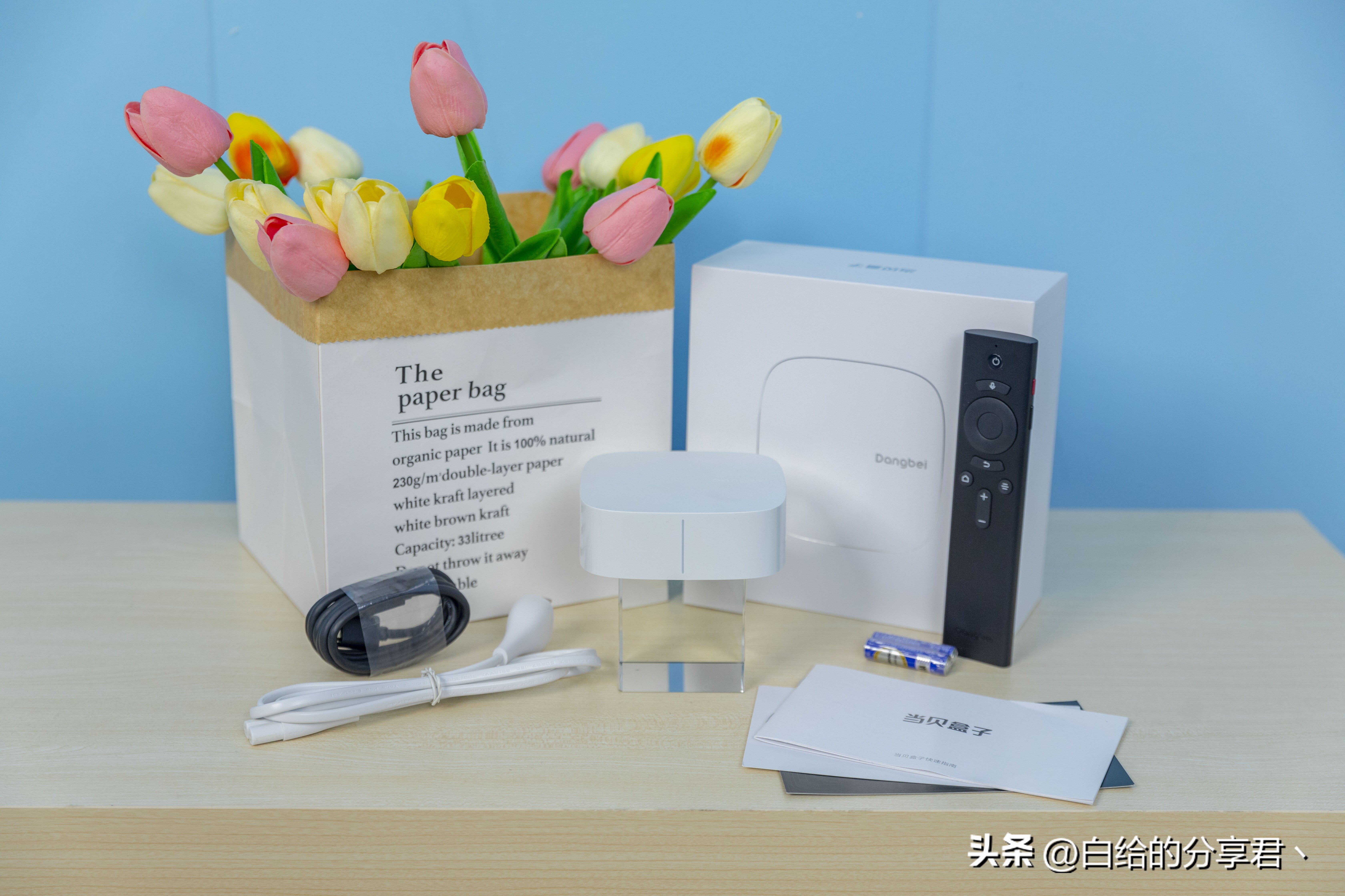 2023电视盒子哪个好用性价比高,2023电视盒子性价比最高的推荐