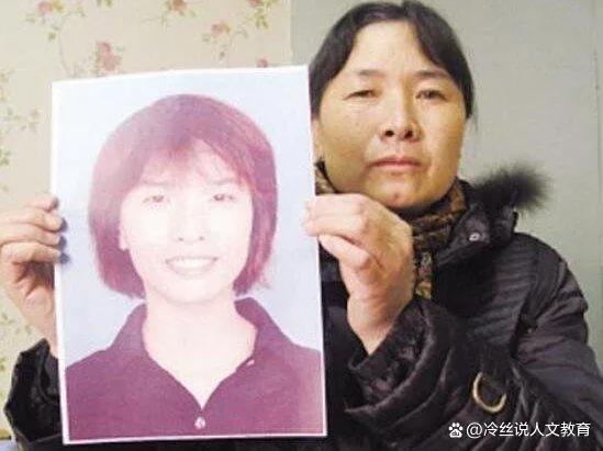 南大碎尸案凶手是不是女的,南大碎尸案凶手是不是死了