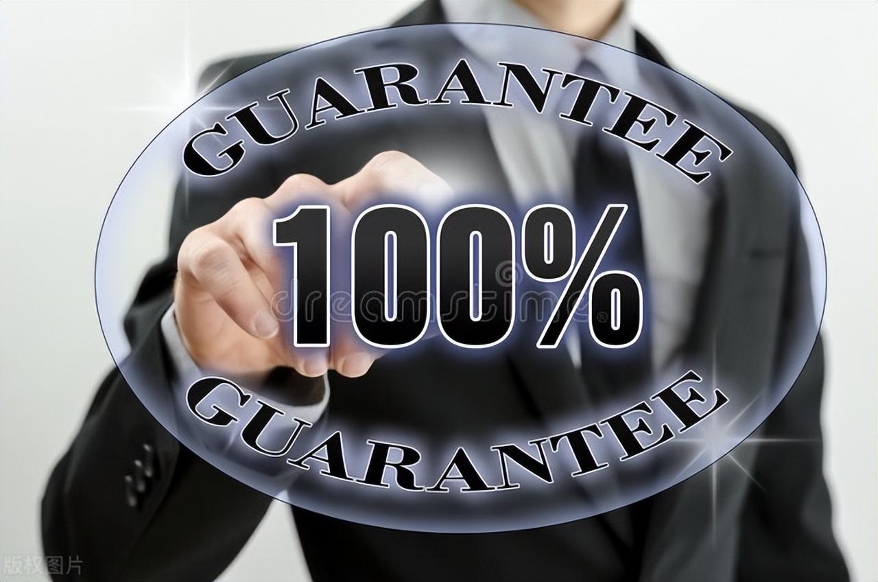 a股创新高预期,a股创新高的概念股