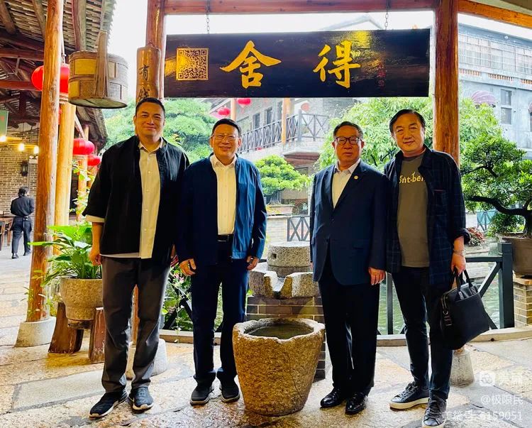 德爱会随“一带一路”经贸考察团参访伊朗