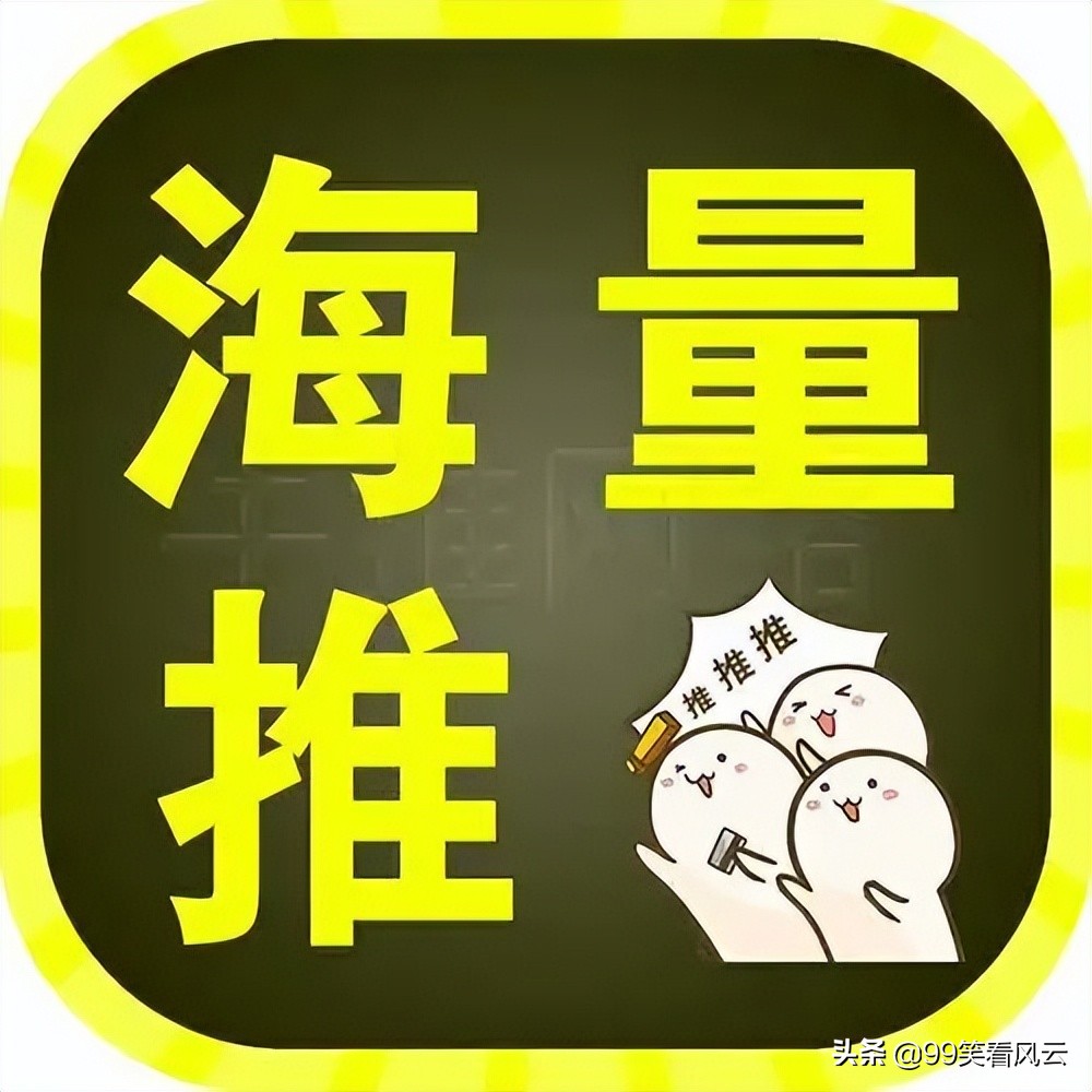 最好的免费网络推广方法,免费网络推广的15个方法