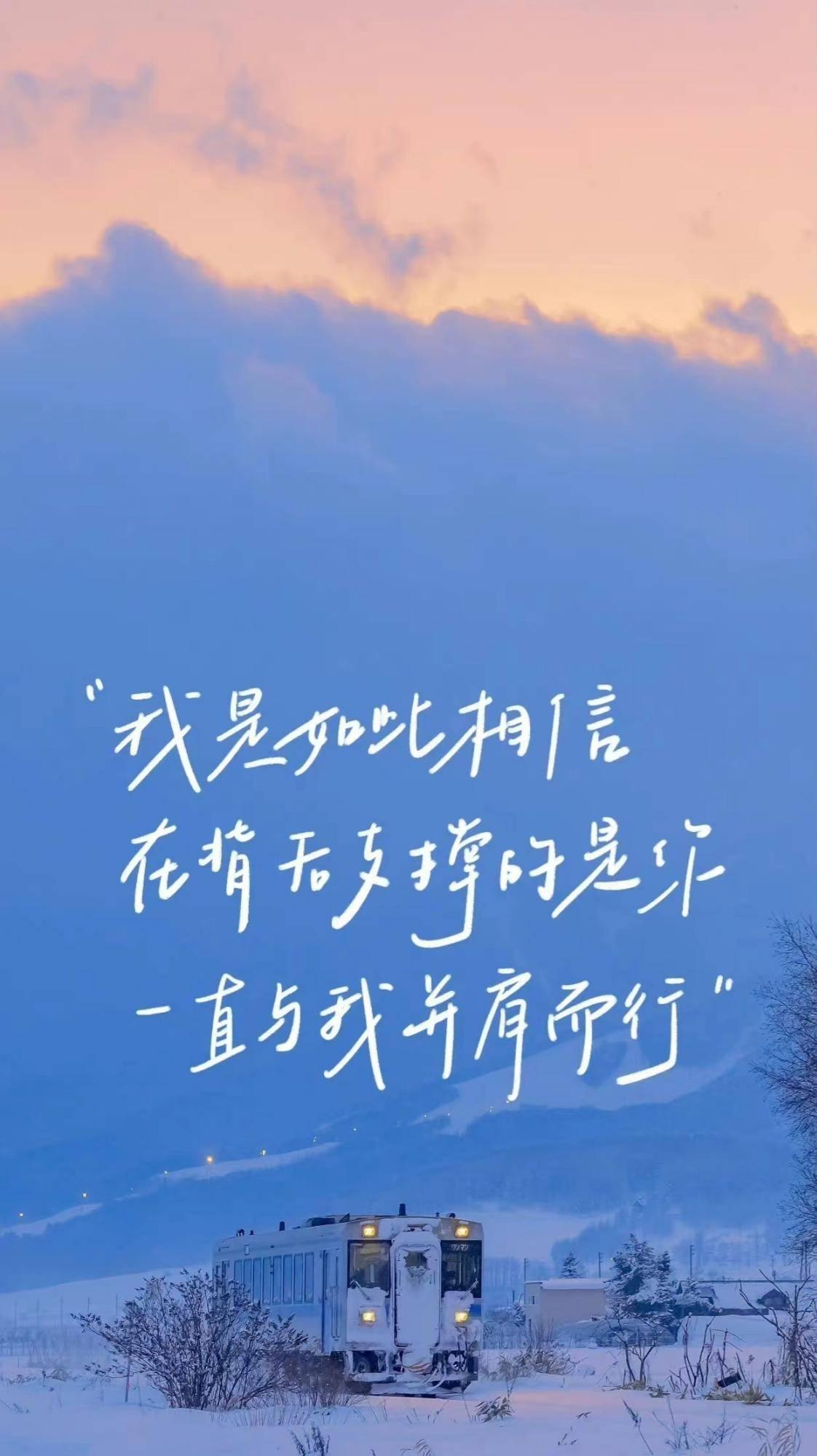 聊天万能回复背景图超清微信,微信聊天背景图卡通可爱简约