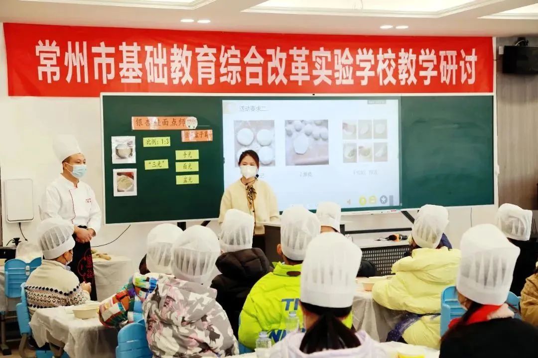 常州市经开区实验小学改造,区实验小学完成改造升级