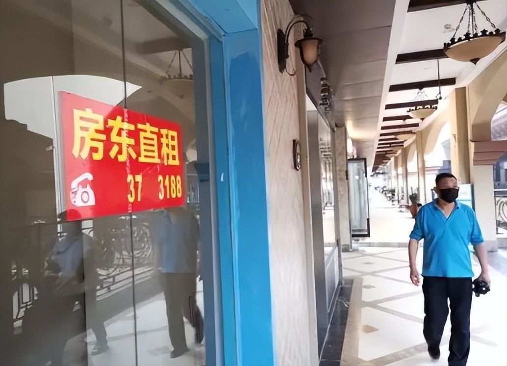 现在街上贴满“旺铺转租”，实体店出路在哪？董明珠给出答案
